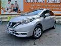 2021 Nissan Note