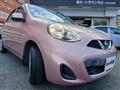 2015 Nissan March