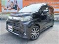 2021 Daihatsu Move