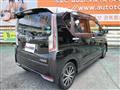 2021 Daihatsu Move