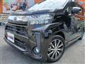 2021 Daihatsu Move