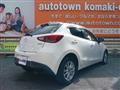 2015 Mazda Demio