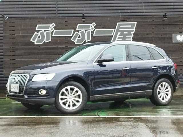 2016 Audi Q5