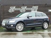 2016 Audi Q5