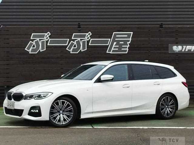 2021 BMW 3 Series
