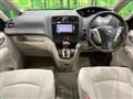 2011 Nissan Serena