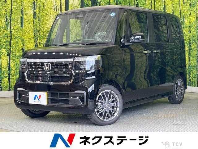 2026 Honda N BOX
