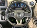 2020 Nissan Nissan Others