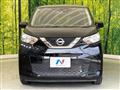 2020 Nissan Nissan Others