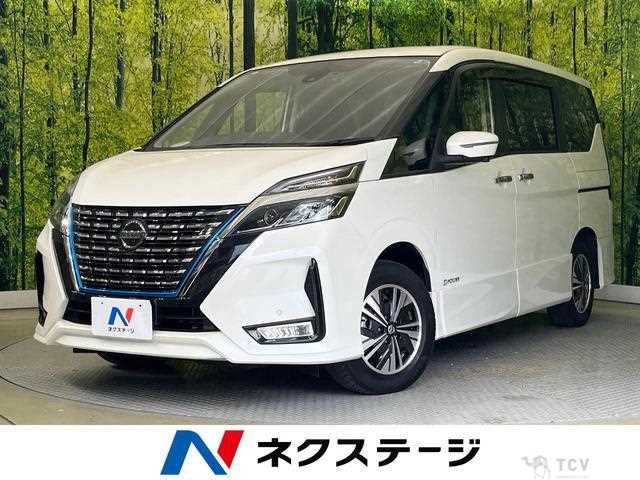 2022 Nissan Serena