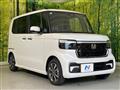 2026 Honda N BOX