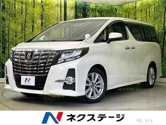 2015 Toyota Alphard G
