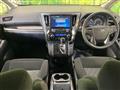 2015 Toyota Alphard G