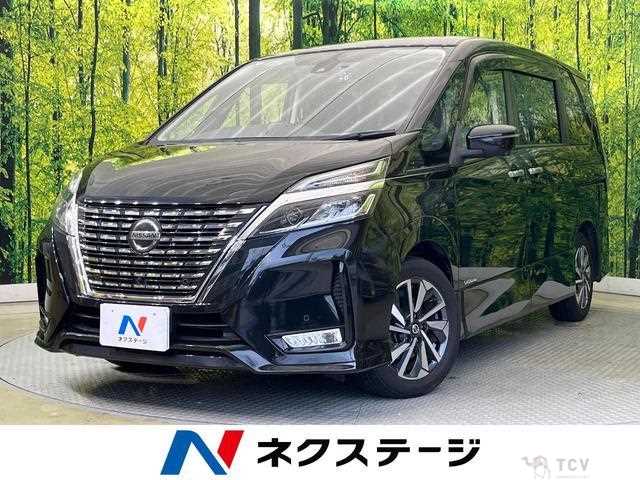 2020 Nissan Serena
