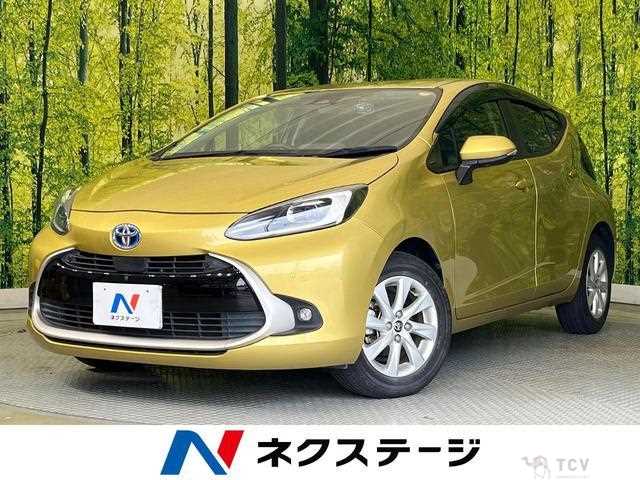 2021 Toyota AQUA
