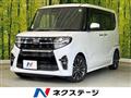 2019 Daihatsu Tanto