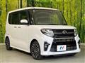 2019 Daihatsu Tanto