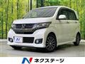 2014 Honda Honda Others