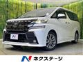 2016 Toyota Vellfire
