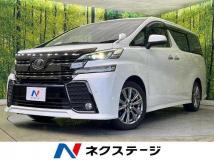 2016 Toyota Vellfire