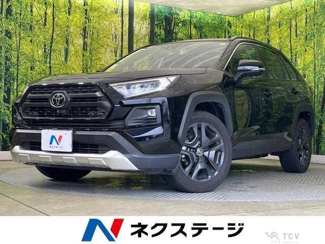 2022 Toyota RAV4