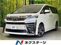 2018 Toyota Vellfire
