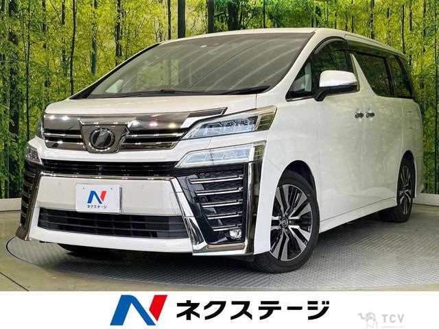 2018 Toyota Vellfire