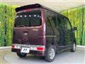 2013 Daihatsu Atrai Wagon