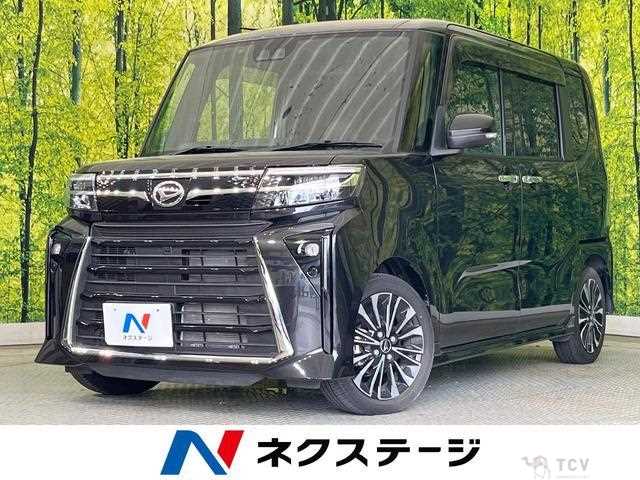 2023 Daihatsu Tanto