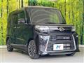2023 Daihatsu Tanto