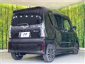 2023 Daihatsu Tanto