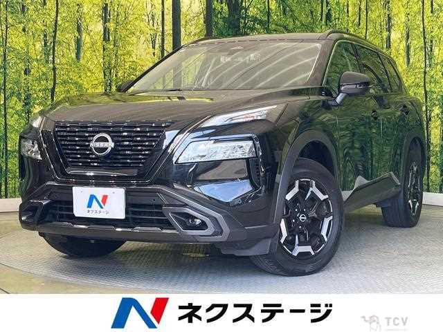 2023 Nissan X-Trail