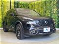 2023 Nissan X-Trail