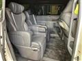 2024 Toyota Alphard G