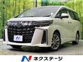 2020 Toyota Alphard G