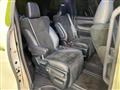 2020 Toyota Alphard G