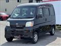 2014 Daihatsu Hijet Cargo