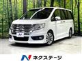 2013 Honda Honda Others