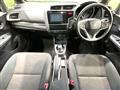 2013 Honda Fit Hybrid