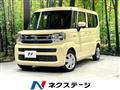 2025 Suzuki Suzuki Others