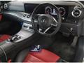 2017 Mercedes-Benz E-Class