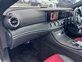 2017 Mercedes-Benz E-Class