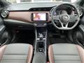 2025 Nissan KIX