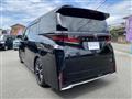 2025 Toyota Vellfire