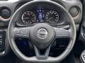 2024 Nissan Caravan Bus