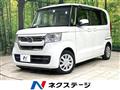 2021 Honda N BOX