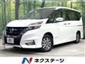 2019 Nissan Serena