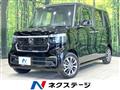 2026 Honda N BOX