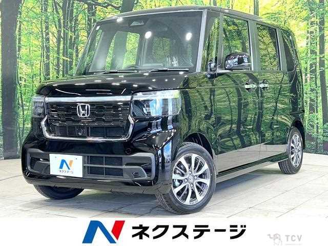 2026 Honda N BOX
