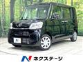 2015 Daihatsu Tanto